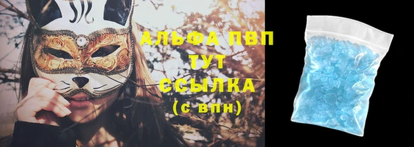 ECSTASY Алексеевка