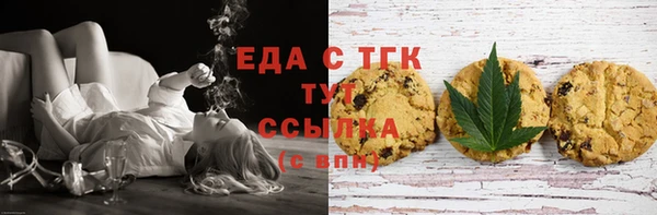 ECSTASY Алексеевка