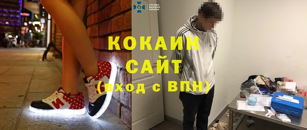 ECSTASY Алексеевка