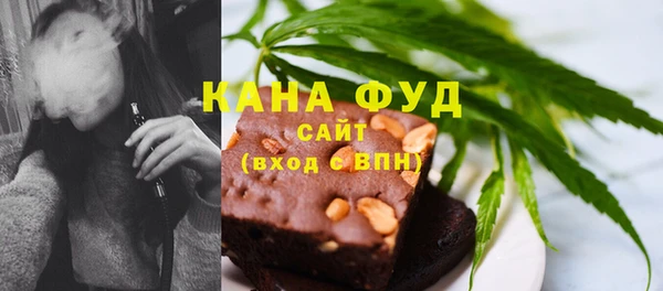 гашишное масло Абдулино