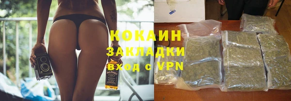 jwh Алзамай
