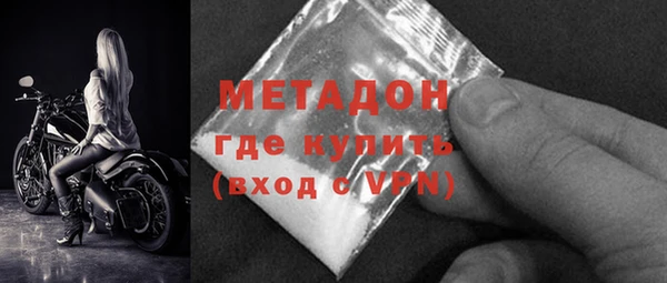 jwh Алзамай