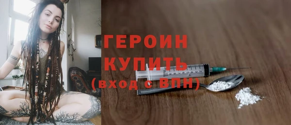 гашишное масло Абдулино