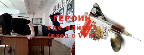 хмурый Алексин
