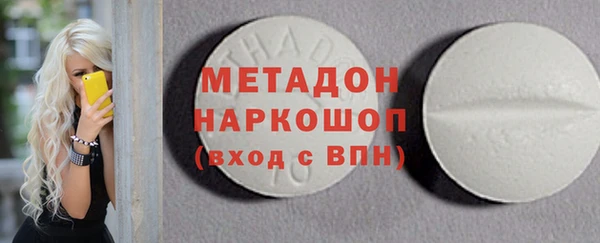 хмурый Новокубанск
