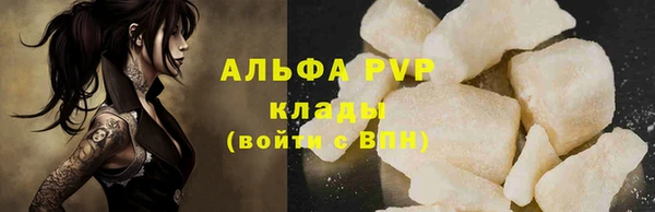 гашишное масло Абдулино