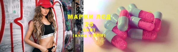 меф VHQ Няндома