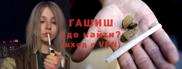 jwh Алзамай