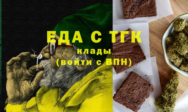 jwh Алзамай