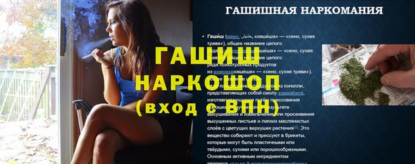 jwh Алзамай