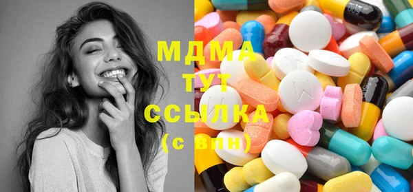 гашишное масло Абдулино