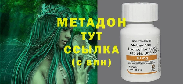 ECSTASY Алексеевка