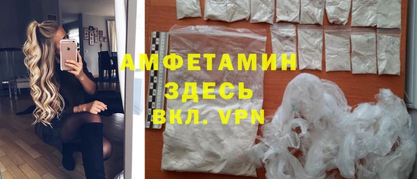 прущий лед Абинск