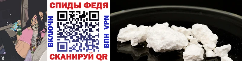 Метамфетамин Methamphetamine  Шумиха 