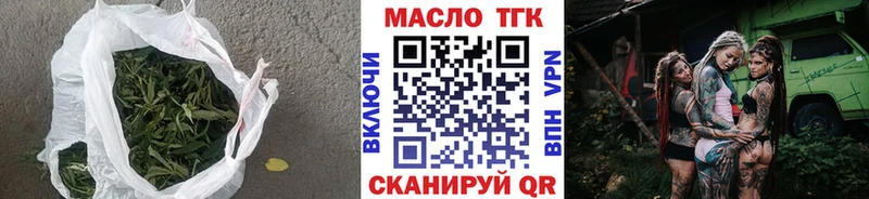 дарк нет телеграм  Шумиха  Дистиллят ТГК гашишное масло 