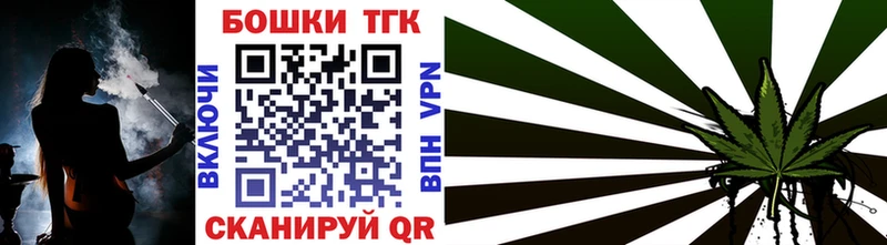 blacksprut маркетплейс  Шумиха  Каннабис ГИДРОПОН 